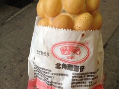 鸡蛋仔-利强记北角鸡蛋仔(弥敦道店 )