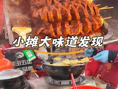 -茂陵博物馆