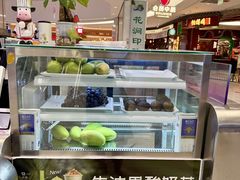 -一只酸奶牛(兰州中心店)