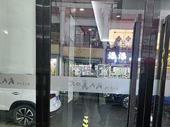-武氏真功夫(第1店·方中圆店)