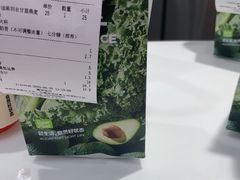 -树夏(鹭洲里店)