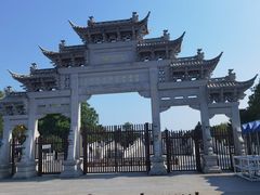 -观潮胜地公园