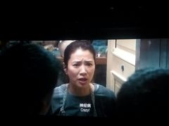 -浙影时代影城·宁波东门银泰店(原宁波时代电影大世界)