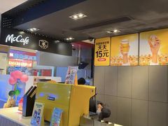 -麦当劳(龙之梦购物中心店)