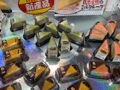 -DON DON DONKI(名珠城店)