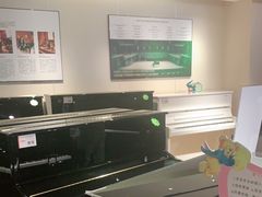 -柏斯音乐艺术中心·钢琴·吉他(上音店)