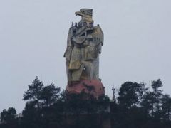 -大金鹰园