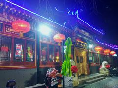 门面-眉州东坡(团结湖店)