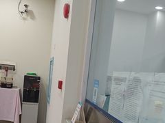 -上海仁爱医院