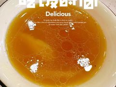 -乙丙丁正宗昭通天麻火腿鸡(总店)
