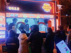 -南楼煎饼(南楼总店)