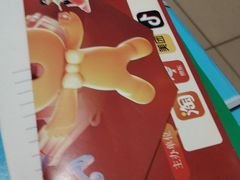 -胡家大厨(西三庄店)