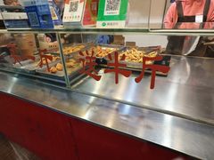 -阿捡忭京炸鸡(长沙韭菜园总店)