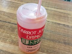-马三洋芋片(兰州总店)