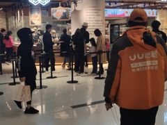 -麦陌(正弘城店)