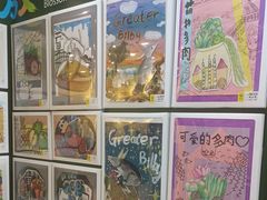 -杨梅红艺术教育(深圳南山书城教学中心)