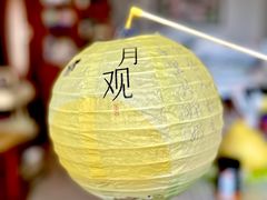 -喜茶(中山白水井店)