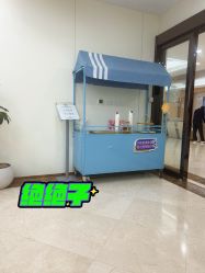 -上海伊莱美医疗美容医院
