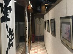 -伊藤ITO(侨福芳草地购物中心店)