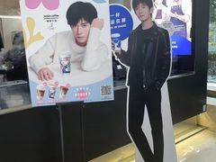 -瑞幸咖啡(武汉工商学院中商超市店)