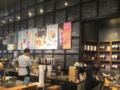 -星巴克臻选(深圳皇庭广场分店)
