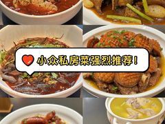 -金锅小厨(乐活街店)