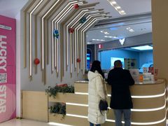 -凯德广场(武胜路店)