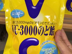 -楼上(尖沙咀店)