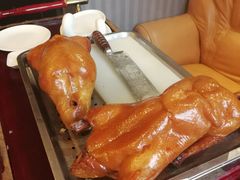 -湖庭壹品鸭王·传统北京烤鸭·别墅私房菜·庭院宵夜(江宁店)