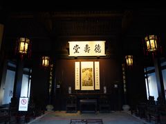 -绍兴鲁迅故里·沈园景区