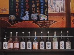 -熊藏居酒屋(kkone店)