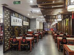 -都一处烧麦馆(前门店)