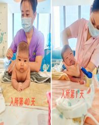 -明昇月子中心(番禺万达广场店)
