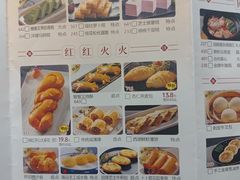 -华润万家(荔湾店)