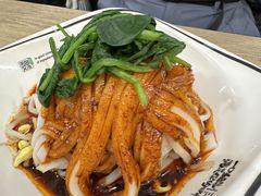 米皮-魏家凉皮(博水商务大厦店)