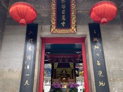 -国恩寺