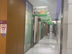 -雅悦齿科(顾村公园店)
