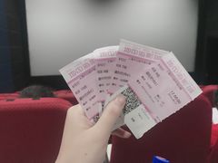 -红星电影世界开元地中海店(RealD杜比全景声)