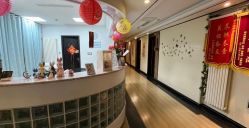 -保丽宝泰母婴护理院·月子中心·产康·中医(常州店)