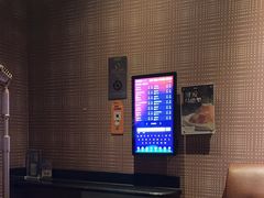 -星聚会KTV(苏州信投大厦店)