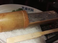 -大渝火锅(苏州西城永捷店)