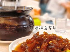 -莲花公园煎蟹(总店)
