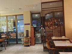 -温粥人(春晖路店)