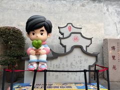 -三坊七巷历史文化街区