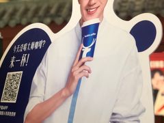 -瑞幸咖啡(第一城店)