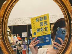 -思南书局·诗歌店