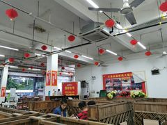 大堂-大岗仙庙烧鸡(海南总店)