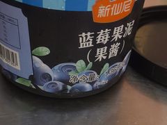 -杯子红牛排(创意产业园店)