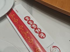 -郭林家常菜(狼垡店)