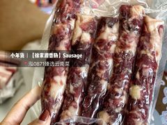 -泓0871臻选云南菜·味庄